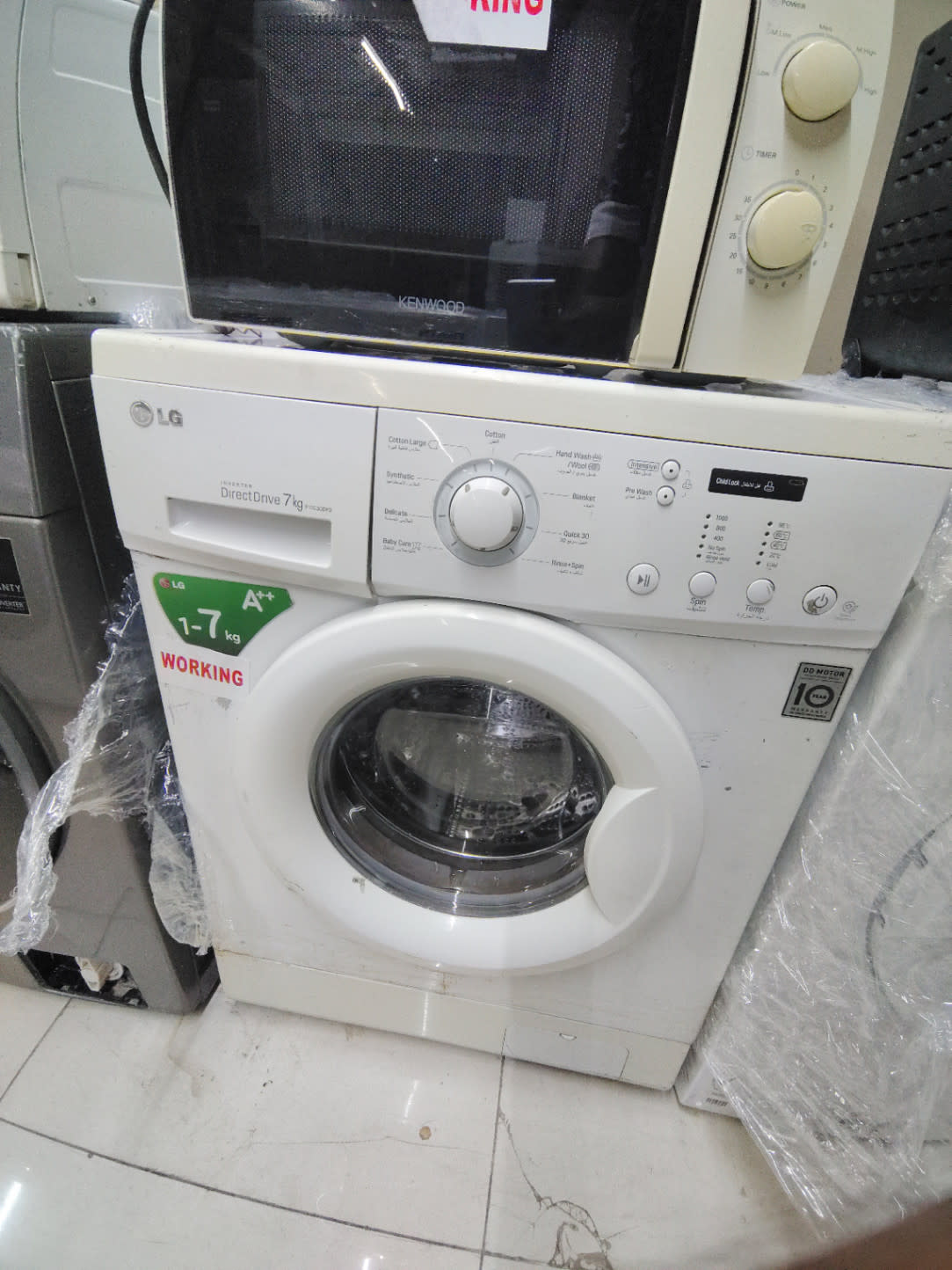 Front-Load Washing Machine 2