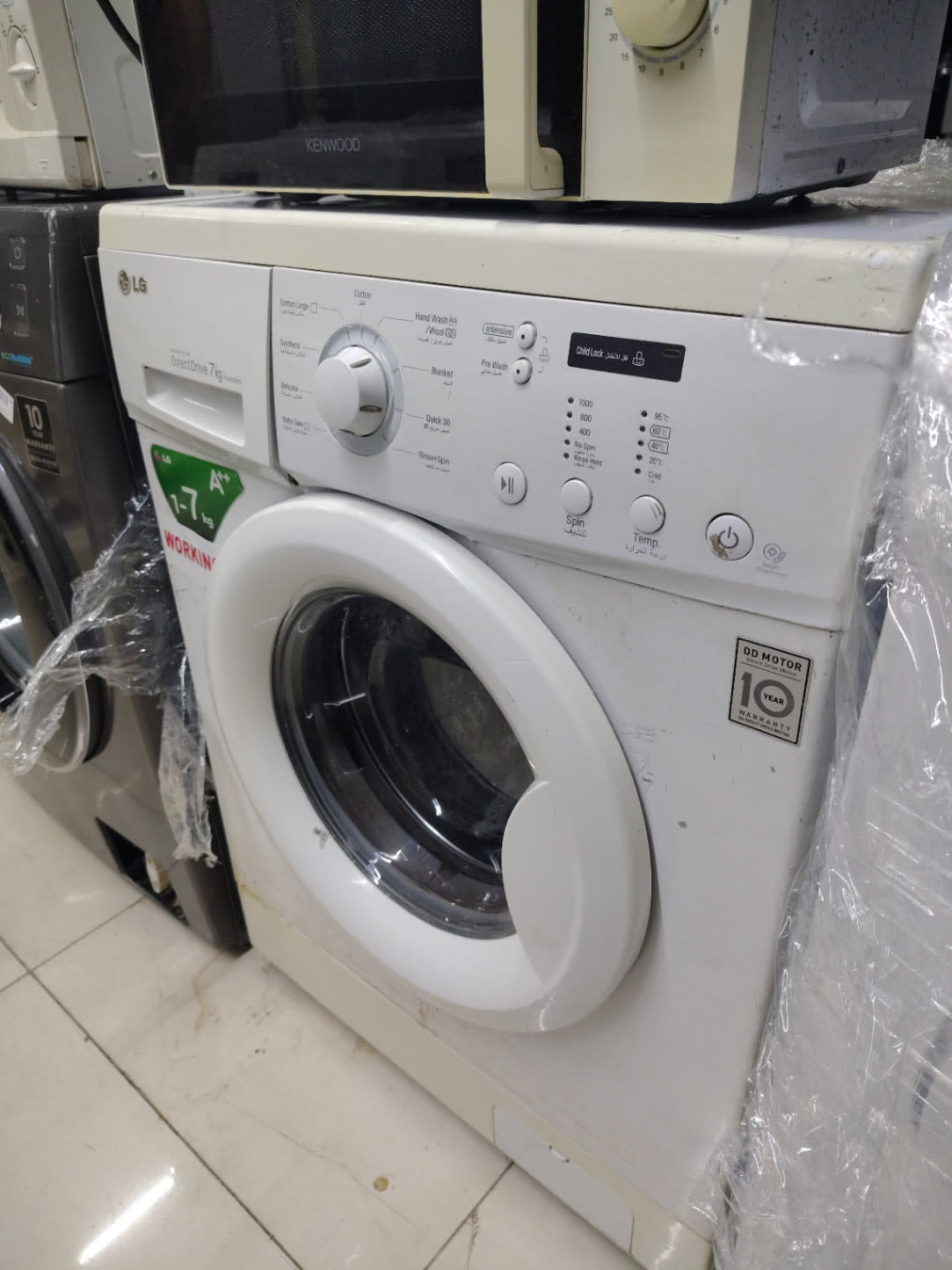 Front-Load Washing Machine 3