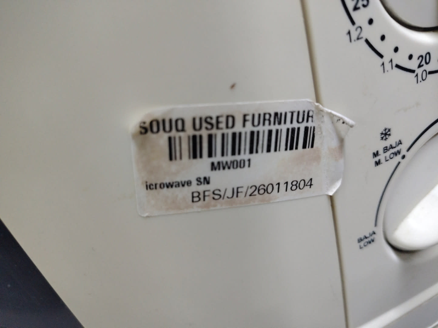 Bufaisal barcode label BFS/JF/26011804 for used Palson Sapphire microwave oven