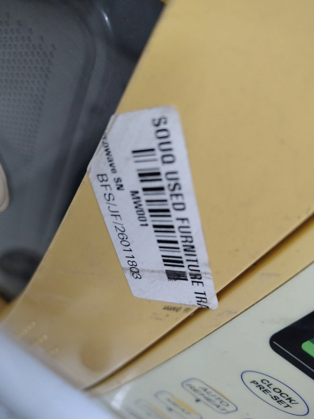 Bufaisal barcode label BFS/JF/26011803 for used Elekta microwave oven with grill