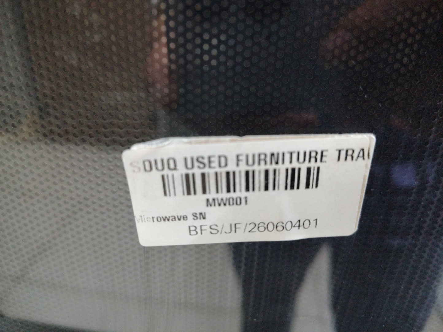 Bufaisal barcode label BFS/JF/26060401 for used Baumatic countertop microwave oven