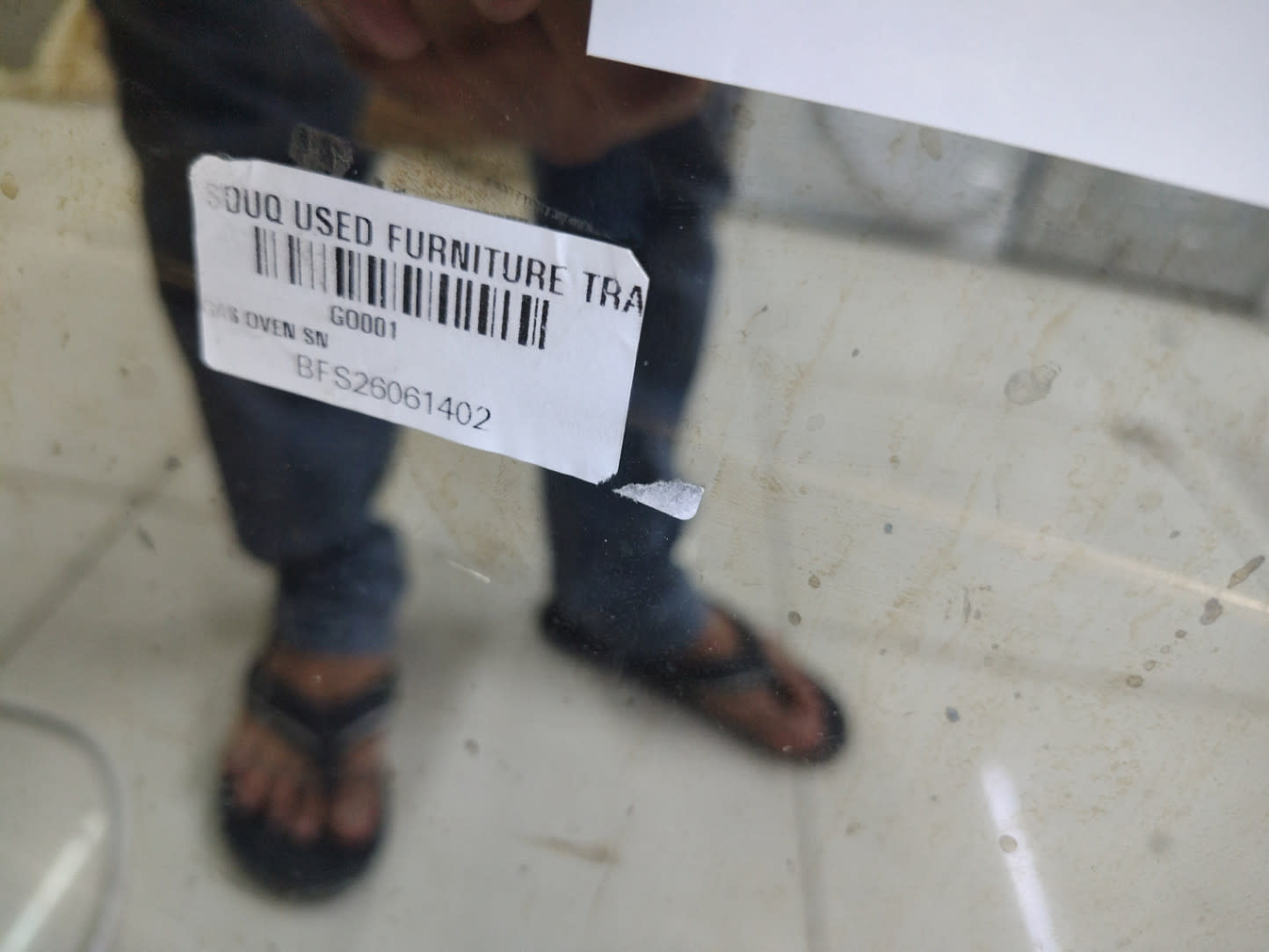 Bufaisal barcode label BFS26061402 for used 4-burner gas cooker with oven
