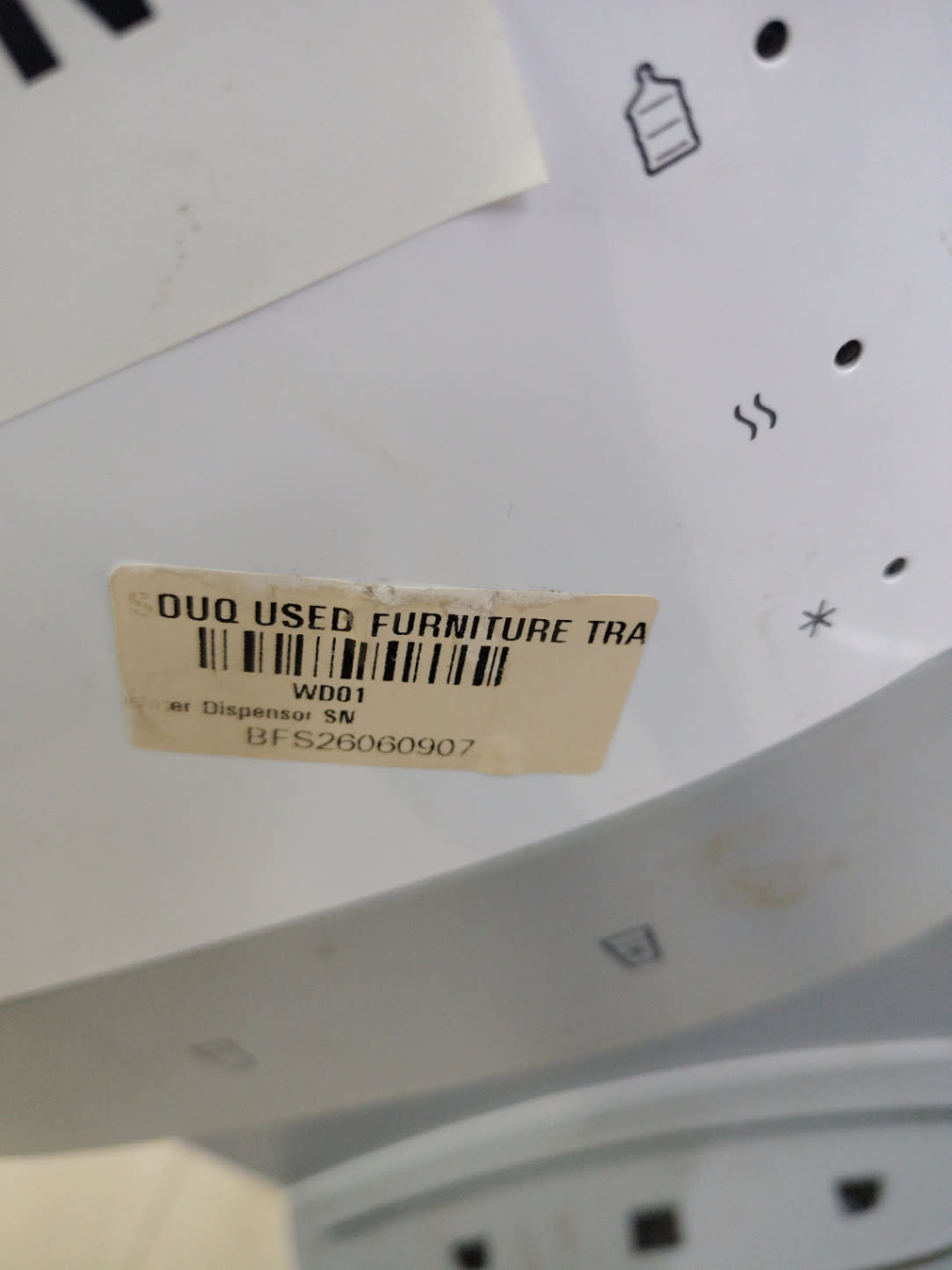 Bufaisal barcode label BFS26060907 for used Electrolux water dispenser