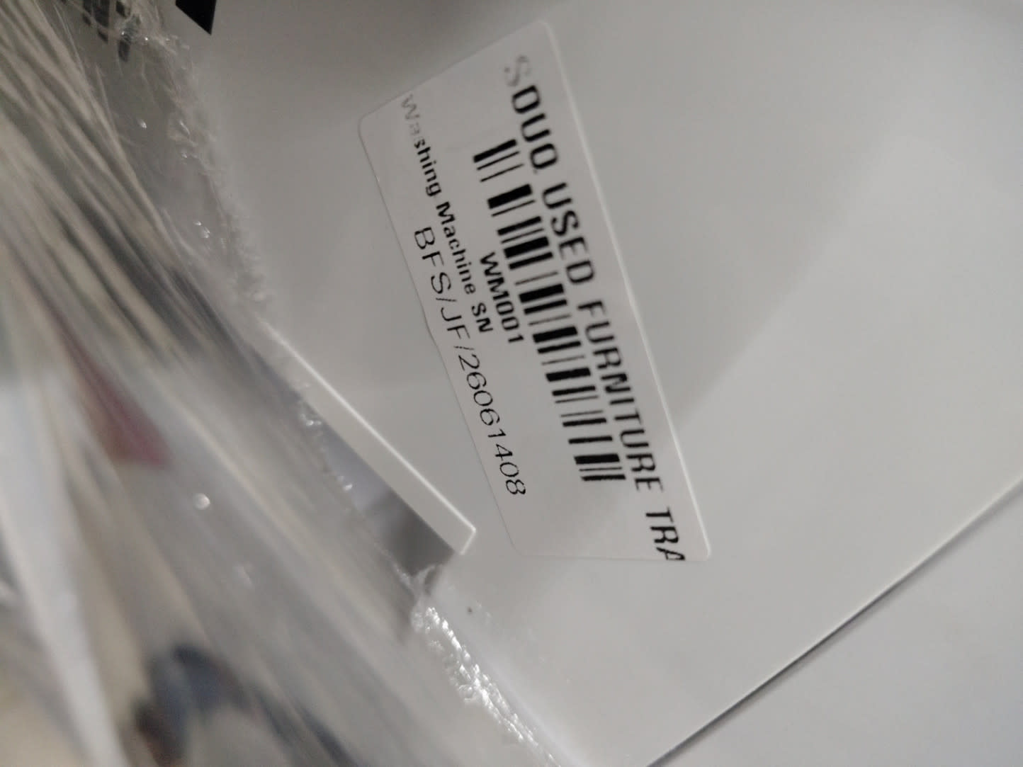 Bufaisal barcode label BFS/JF/26061408 for used Nikai NWM600FN7 washing machine