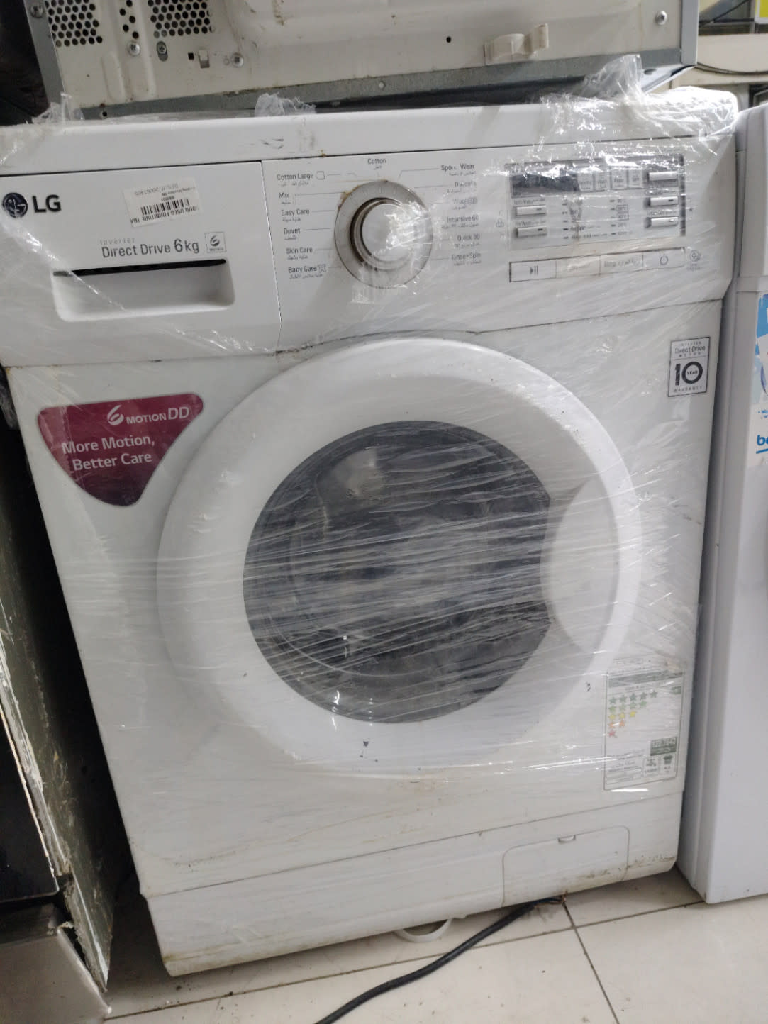 Front-Load Washing Machine Direct Drive 6kg 2