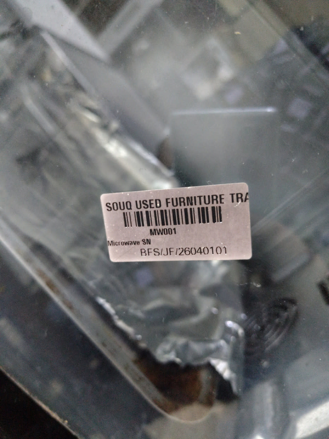 Bufaisal barcode label BFS/JF/26040101 for used Black & Decker toaster oven
