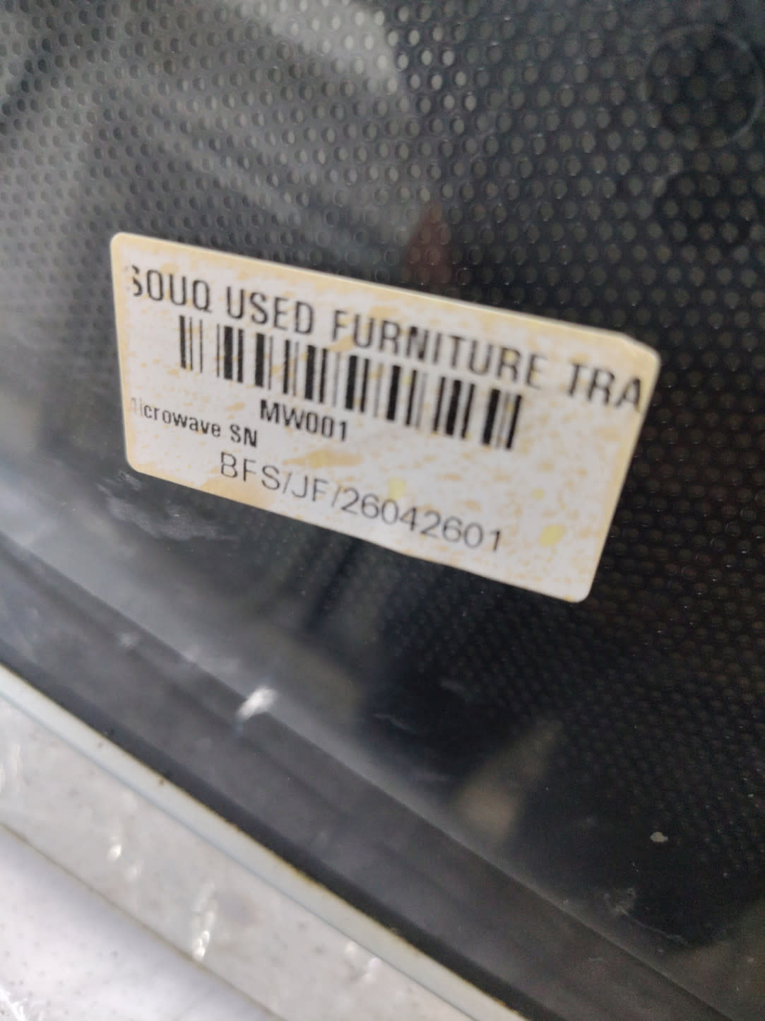 Bufaisal barcode label BFS/JF/26042601 for used Nikai microwave oven