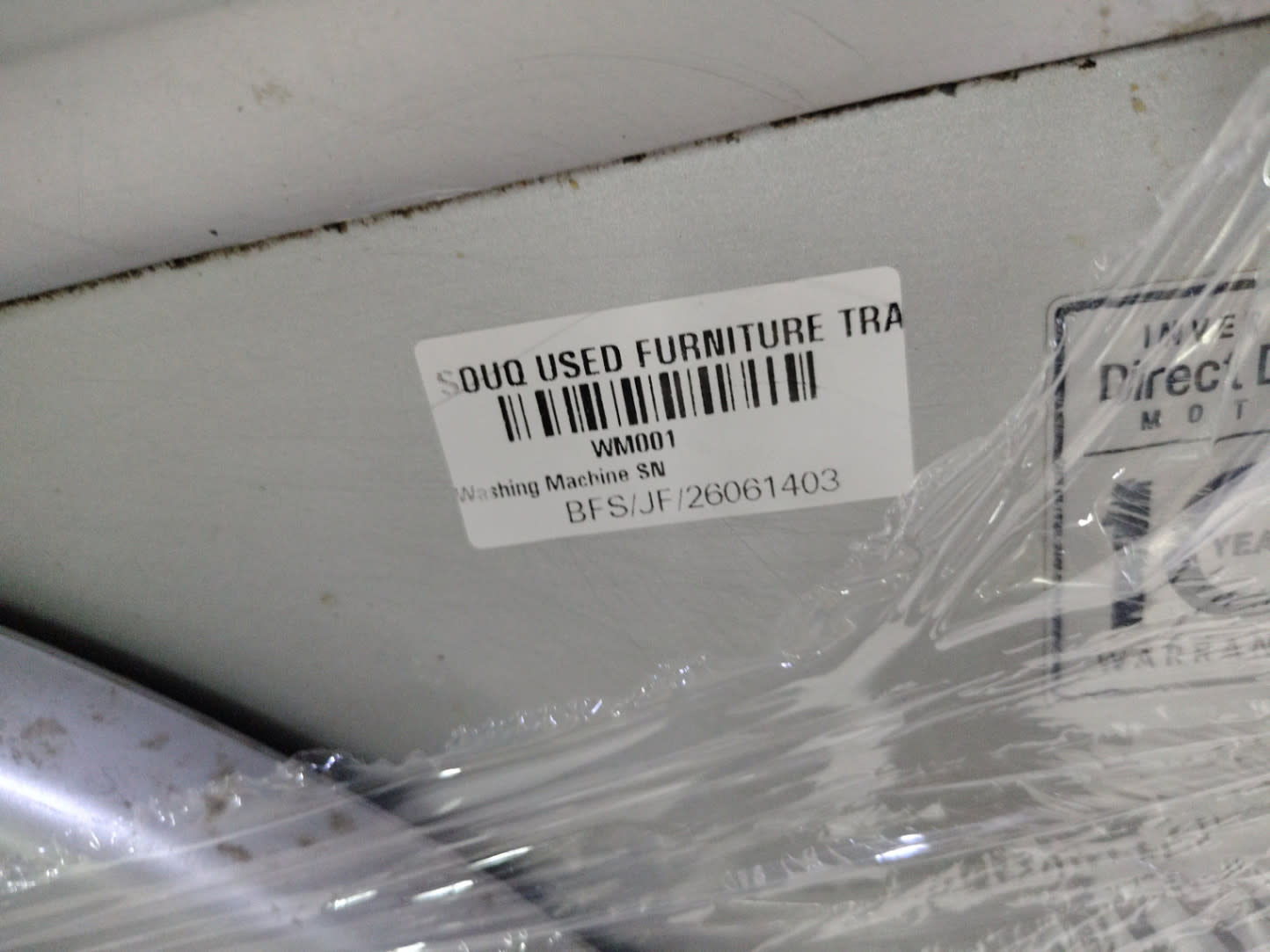 Bufaisal barcode label BFS/JF/26061403 for used LG 6kg front-load washing machine