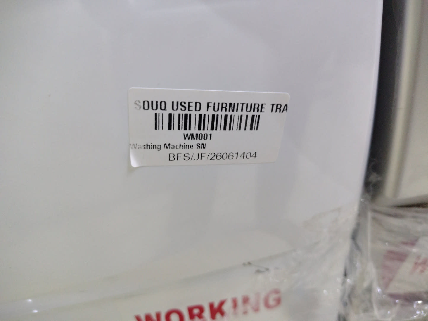 Bufaisal barcode label BFS/JF/26061404 for used Beko front-load washing machine