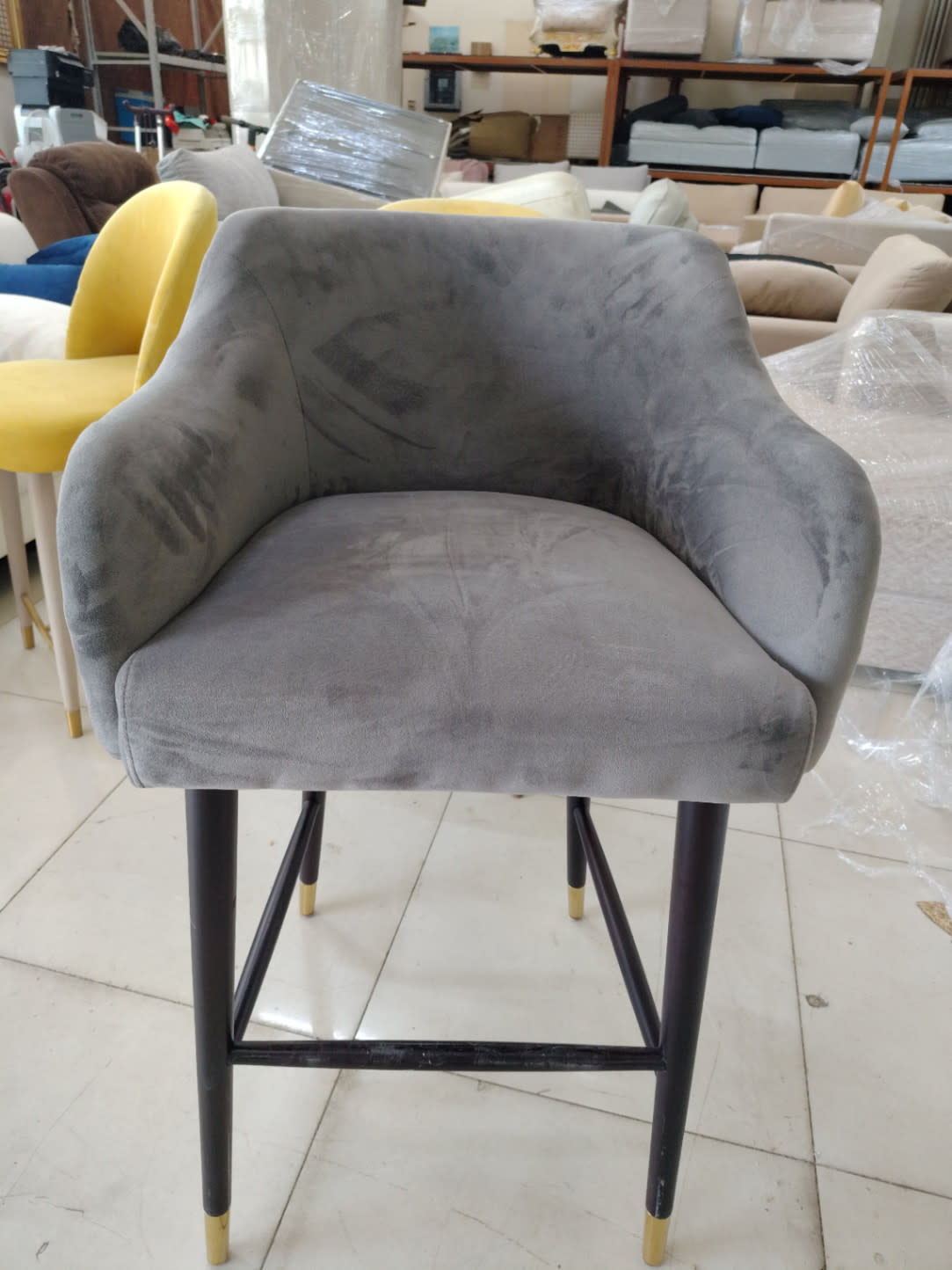 Bar Stool with Armrests