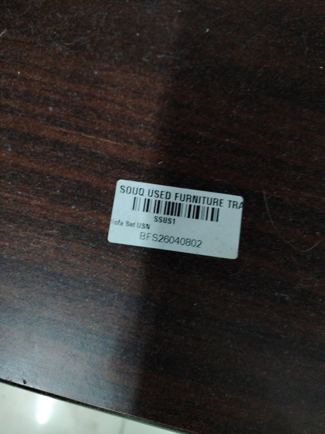 Bufaisal barcode label BFS26040802 on used 2-drawer bedside nightstand