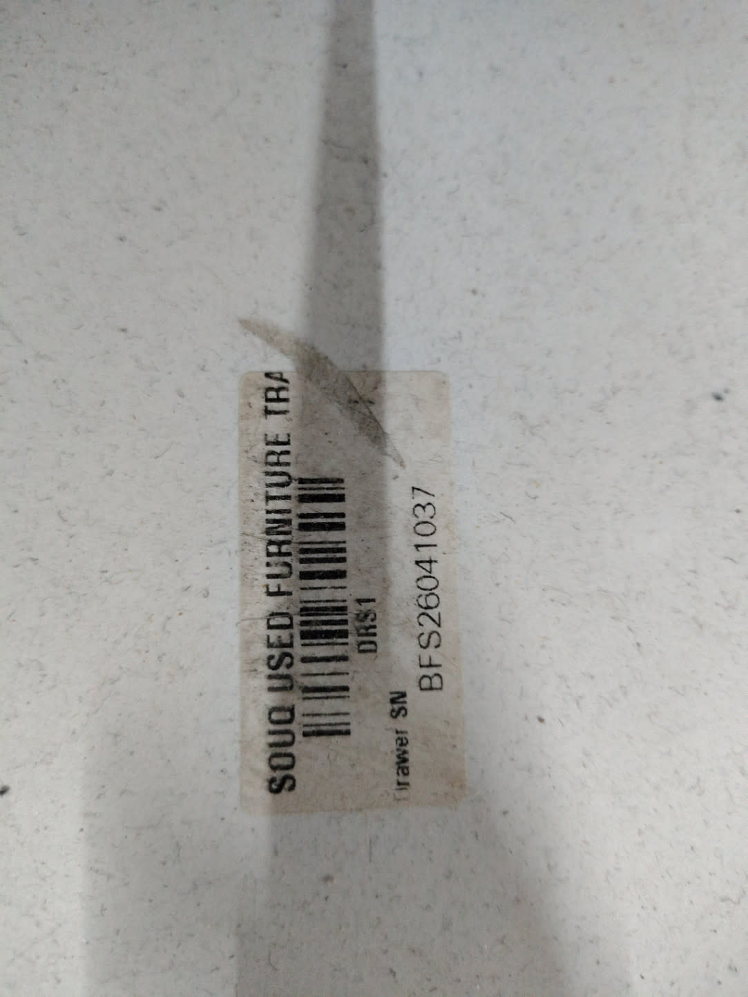 Bufaisal barcode label BFS26041037 for used white 2-drawer nightstand