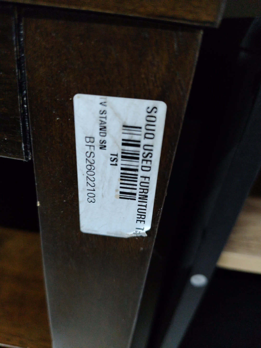 Bufaisal barcode label BFS26022103 for used dark wood TV stand