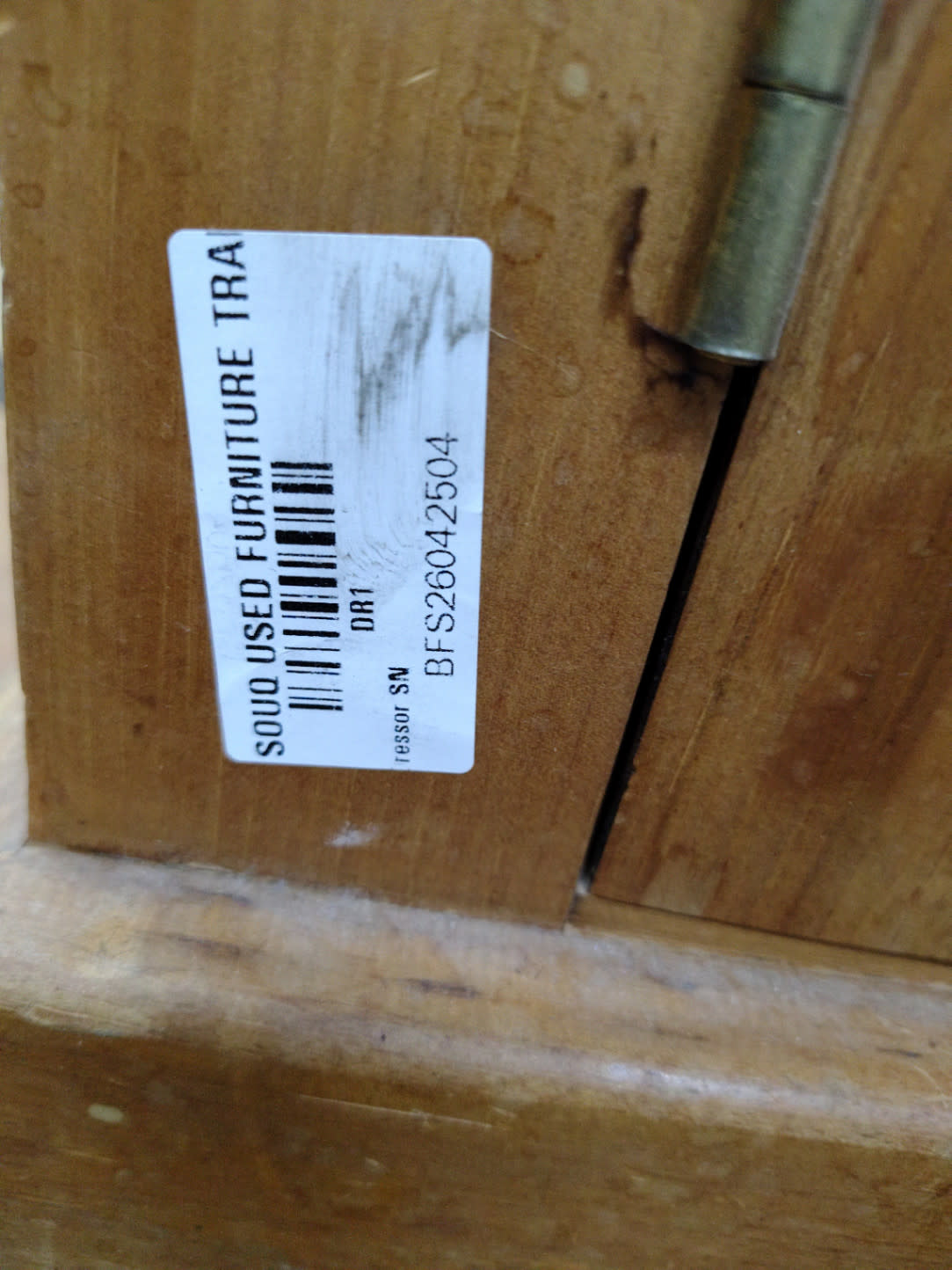 Bufaisal barcode label BFS26042504 for used pine wood sideboard dresser