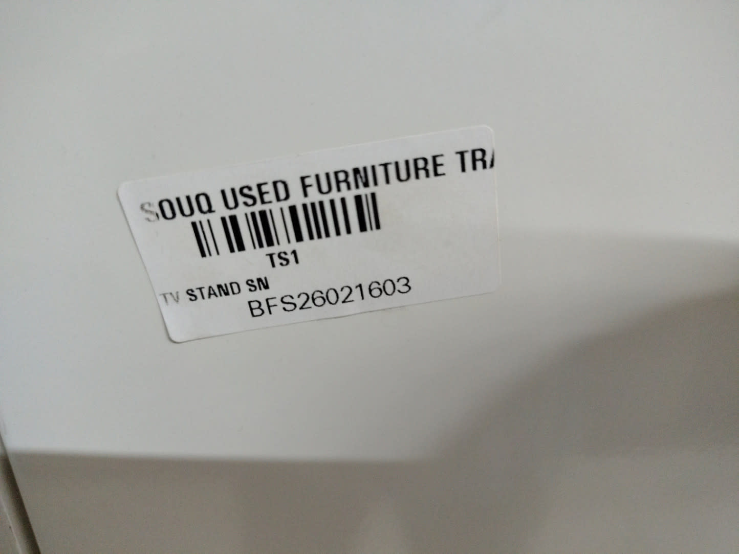 Bufaisal barcode label BFS26021603 for used 2-door metal storage cabinet
