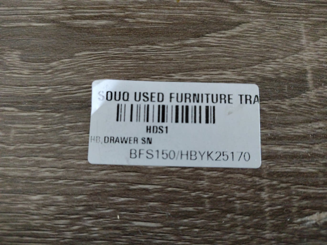 Bufaisal barcode label BFS150HBYK25170 for new 6-drawer double dresser