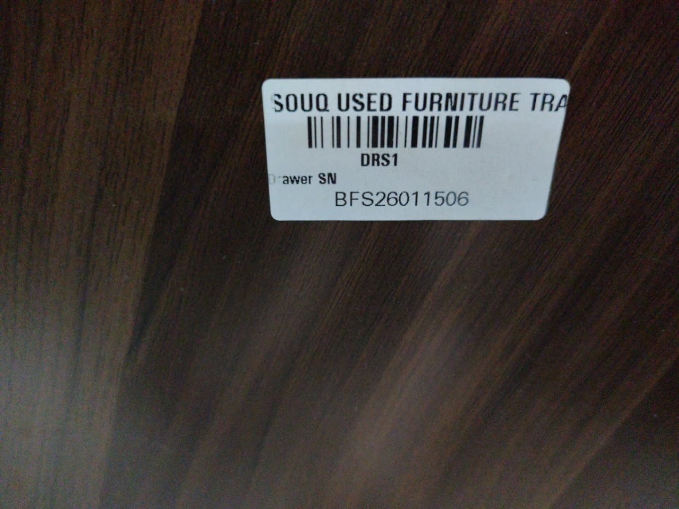 Bufaisal barcode label BFS26011506 for used low storage cabinet with drawer