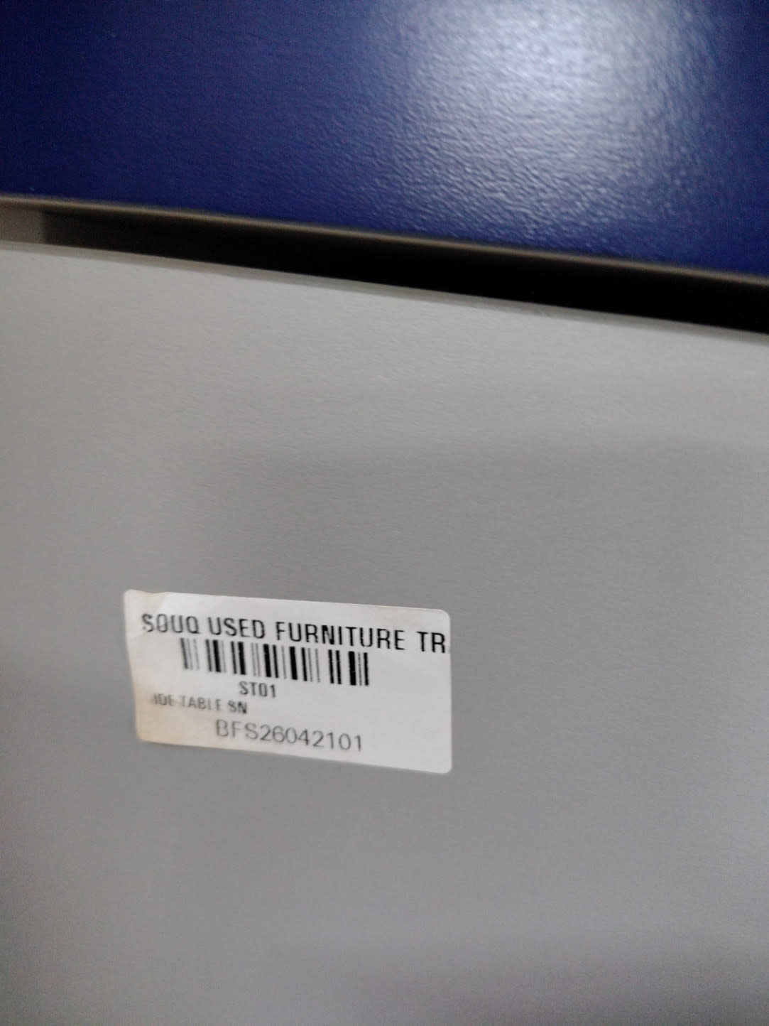 Bufaisal barcode label BFS26042101 for used kids 2-drawer side table