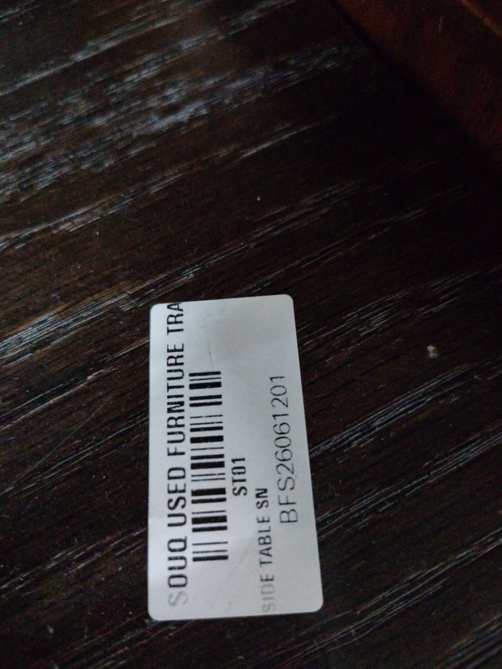 Bufaisal barcode label BFS26061201 for used bedside nightstand Side Table SN
