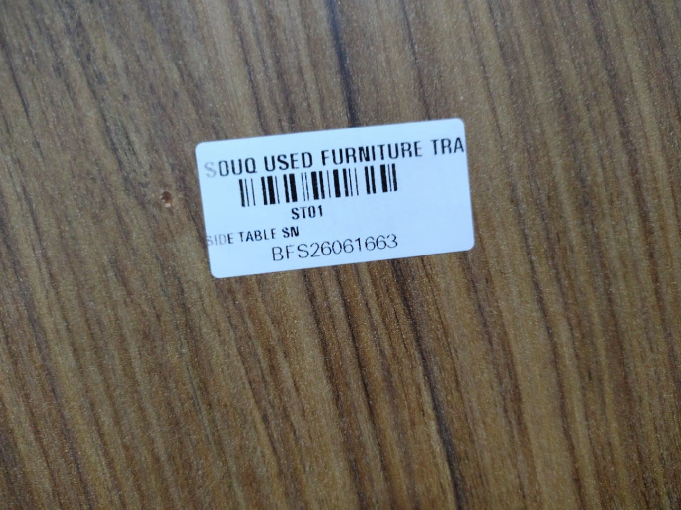 Bufaisal barcode label BFS26061663 for used 2-drawer bedside table