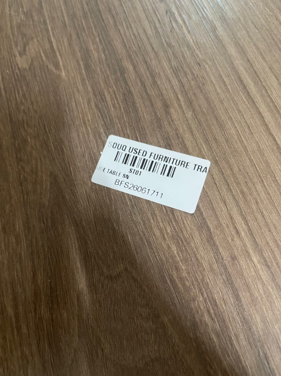 Bufaisal barcode label BFS26061711 for used 3-drawer chest of drawers