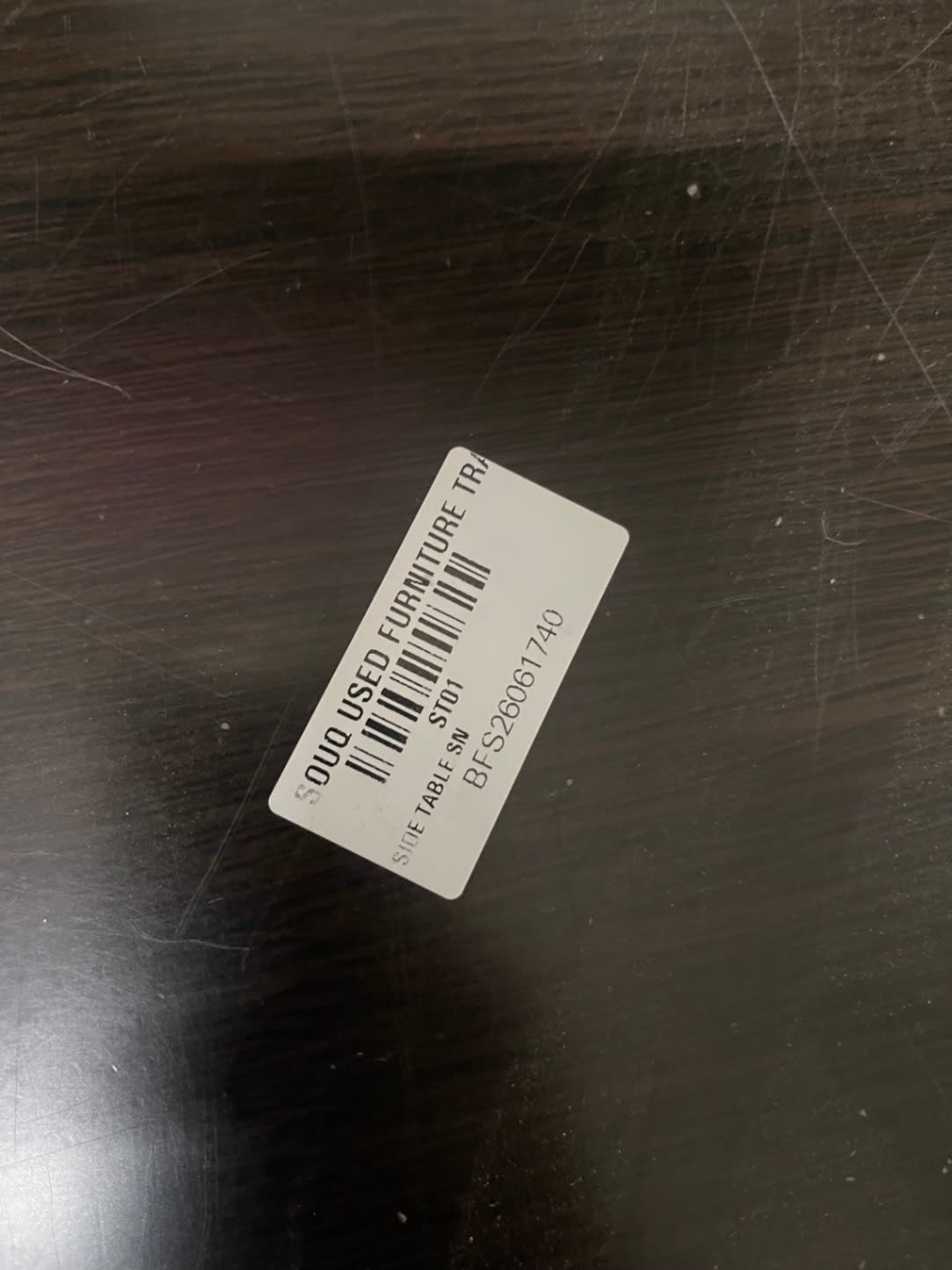 Bufaisal barcode label BFS26061740 for used dark brown nightstand Side Table SN