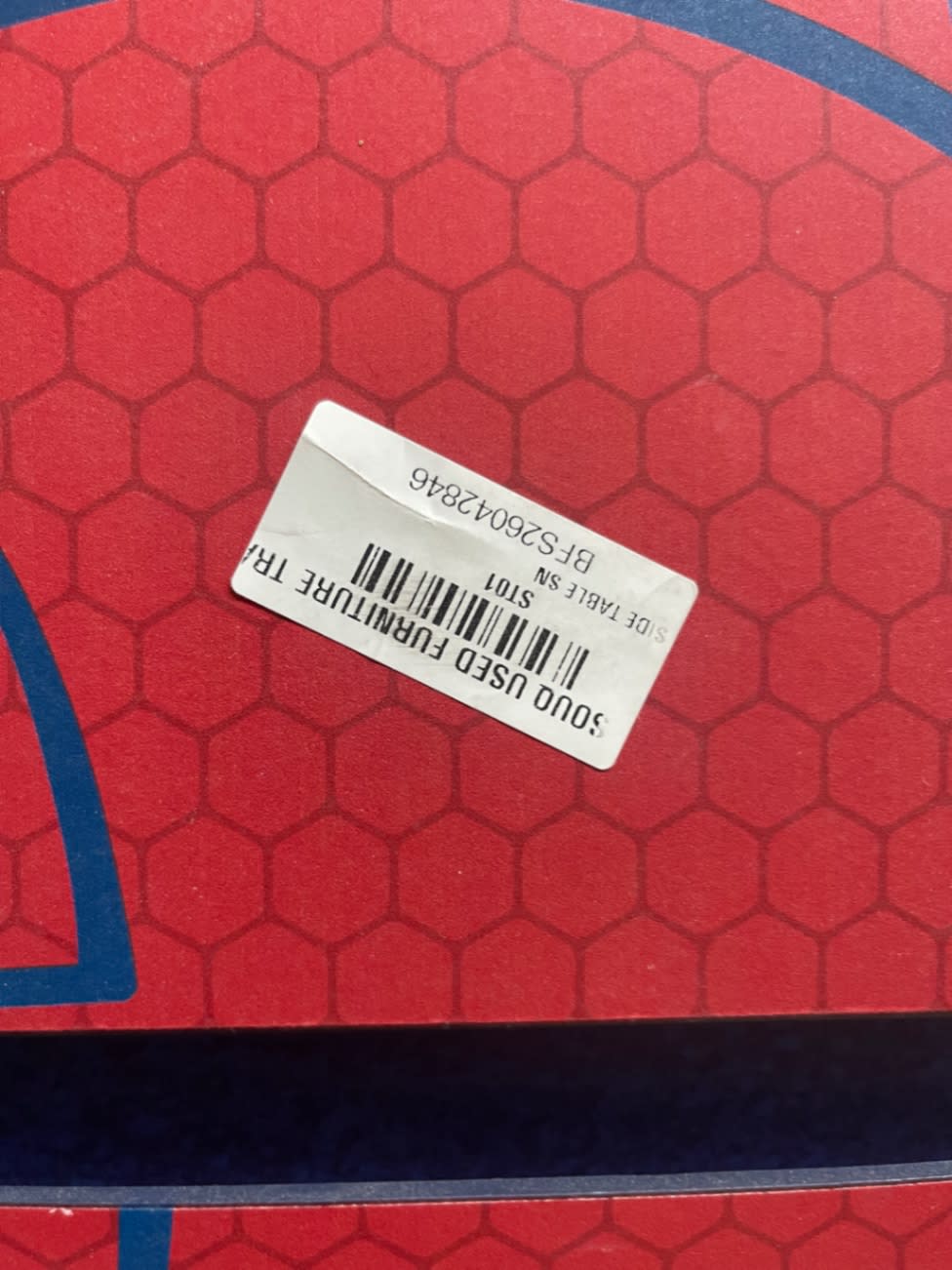 Bufaisal barcode label BFS26042846 for used kids Spider-Man side table