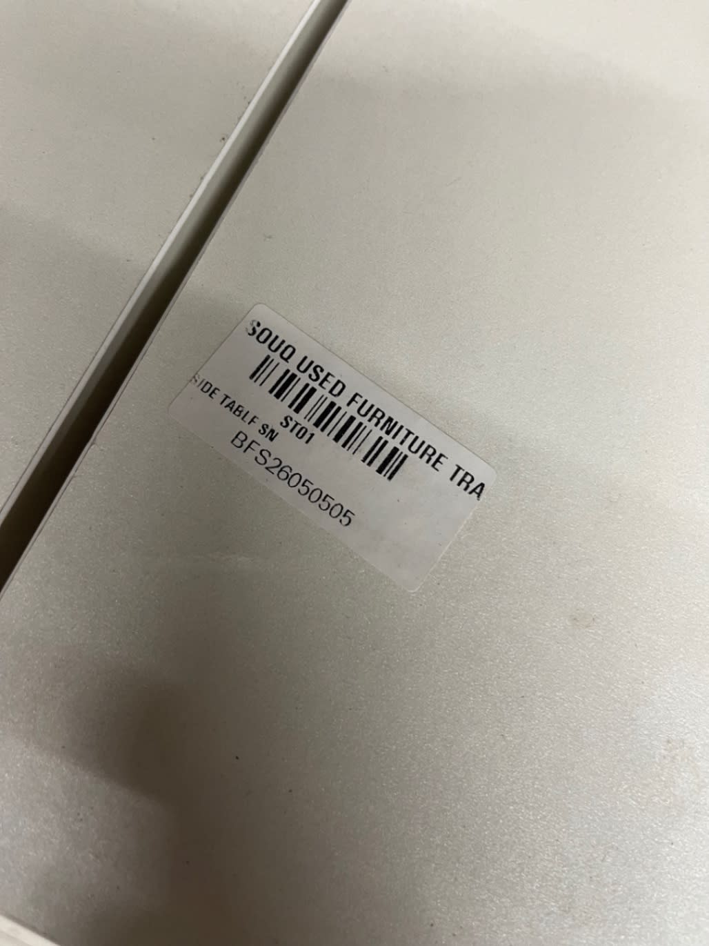 Bufaisal barcode label BFS26050505 for used white 3-drawer nightstand
