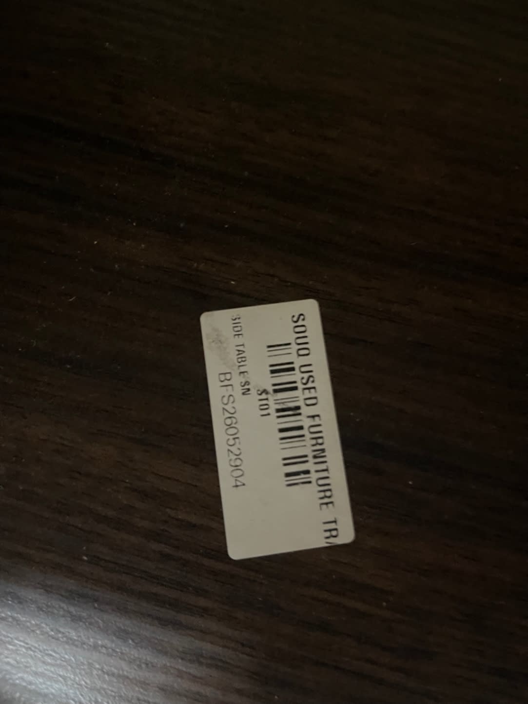 Bufaisal barcode label BFS26052904 for used 2-drawer bedside nightstand