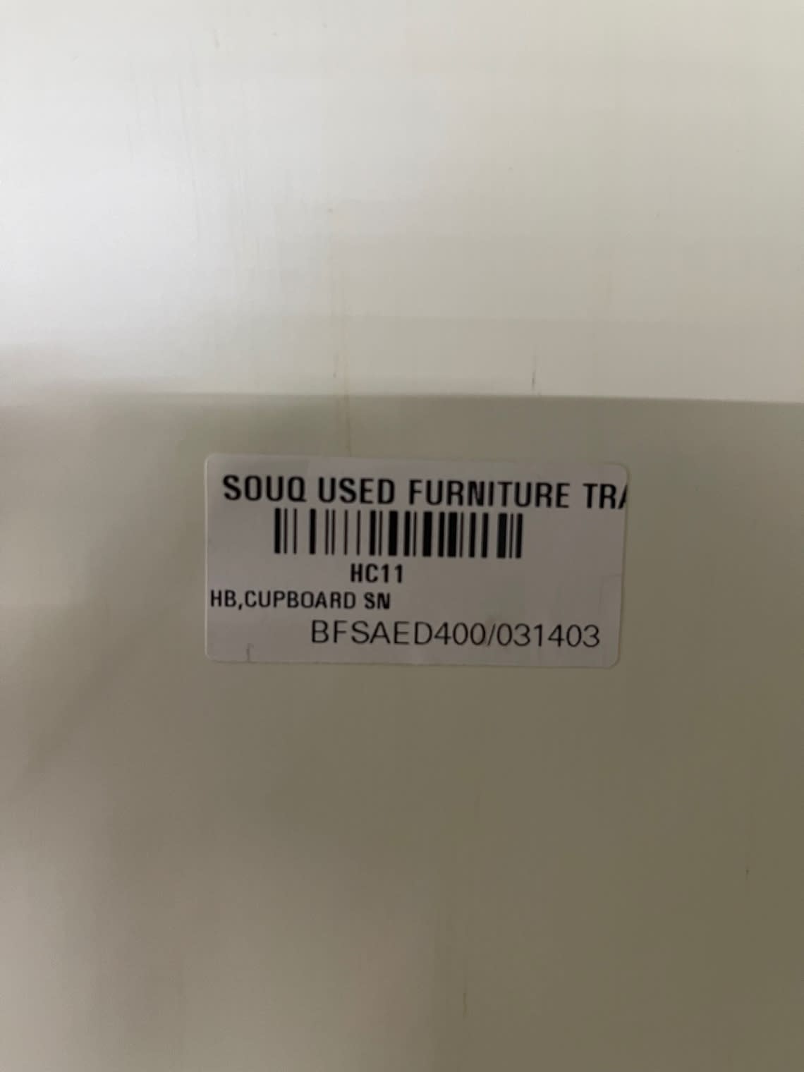 Bufaisal barcode label BFSAED400031403 for new 2-door cream wardrobe