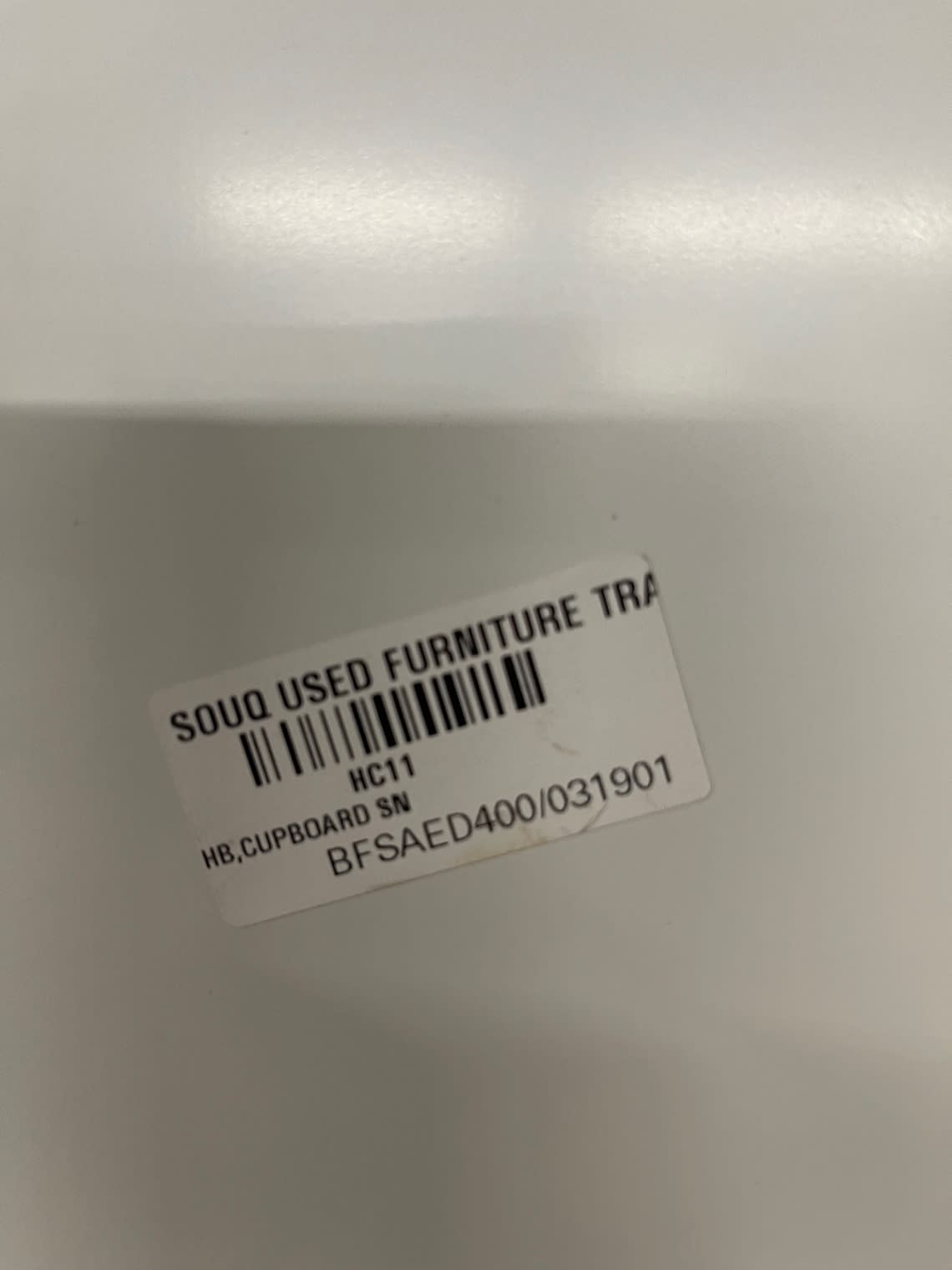 Bufaisal barcode label BFSAED400031901 for new 2-door wardrobe cupboard