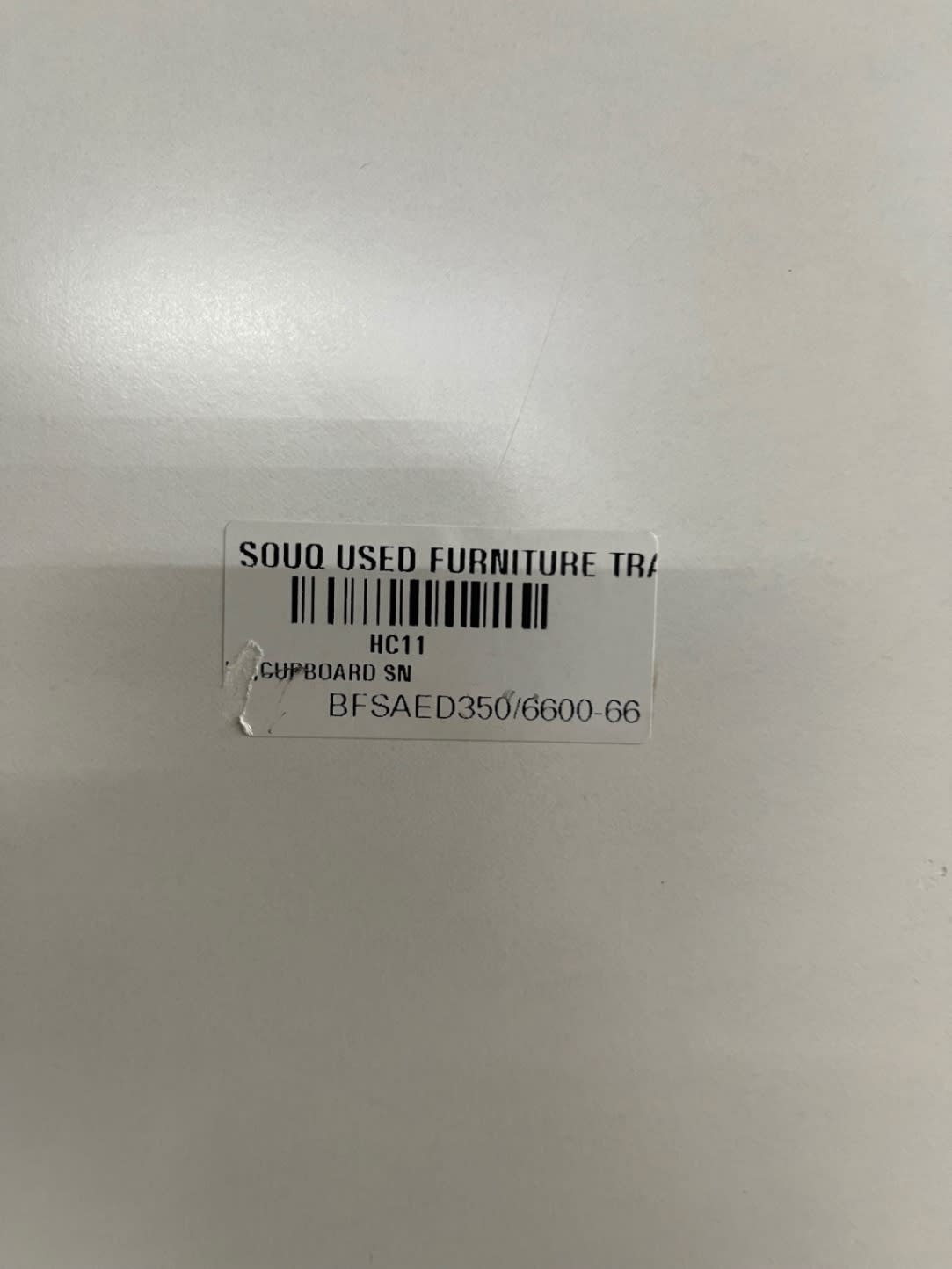 Bufaisal barcode label BFSAED350/6600-66 for new 2-door white wardrobe