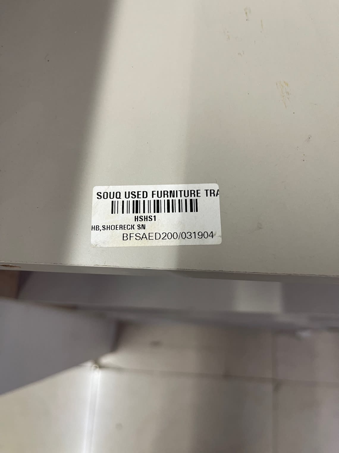 Bufaisal barcode label BFSAED200031904 for new 5-tier open shoe rack