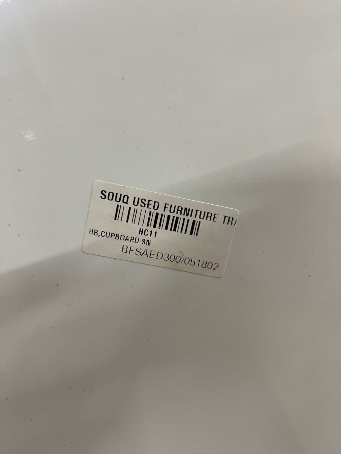 Bufaisal barcode label BFSAED300051802 for new 2-door white wardrobe