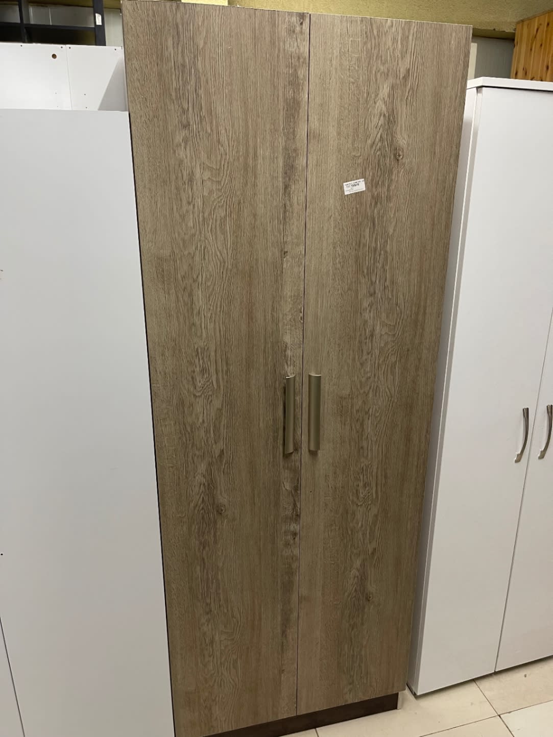 2-Door Wardrobe