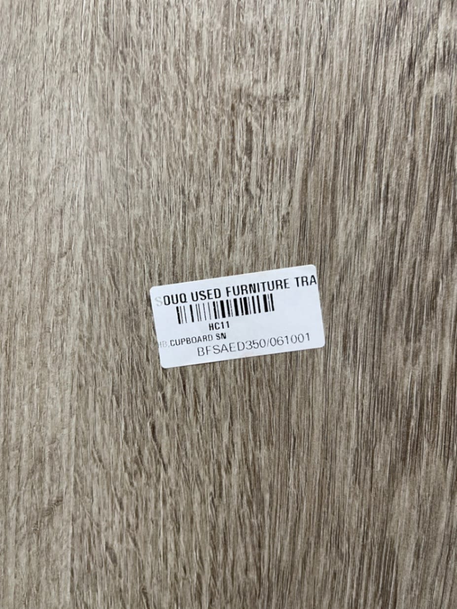 Bufaisal barcode label BFSAED350061001 for new 2-door wardrobe grey oak