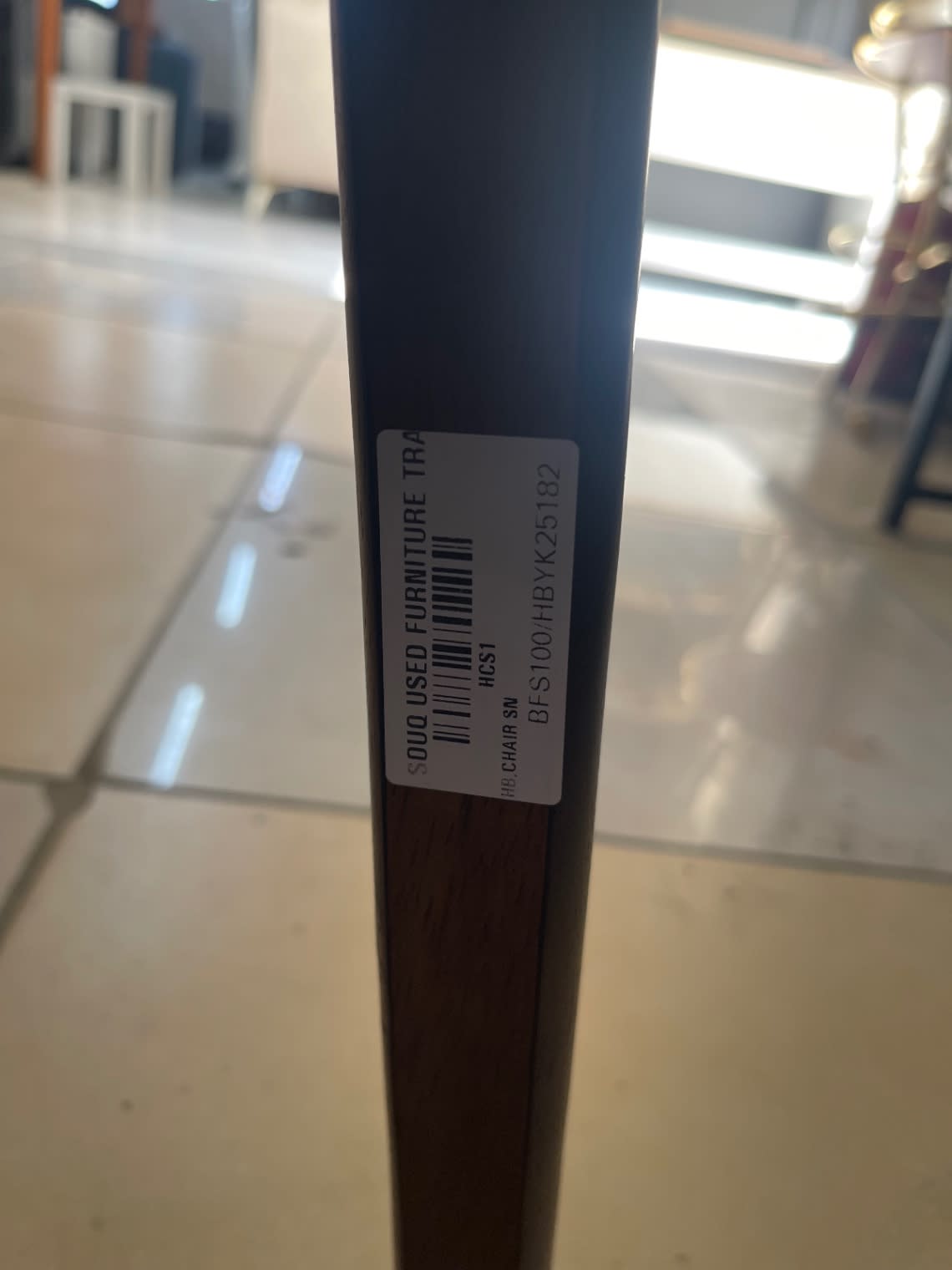 Bufaisal barcode label BFS100HBYK25182 for new upholstered dining chair