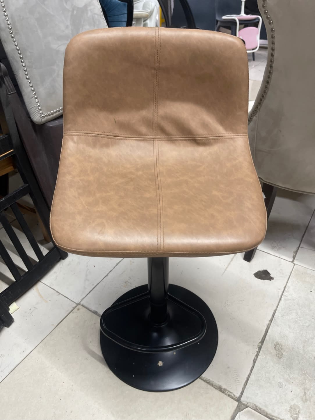 Adjustable Bar Stool