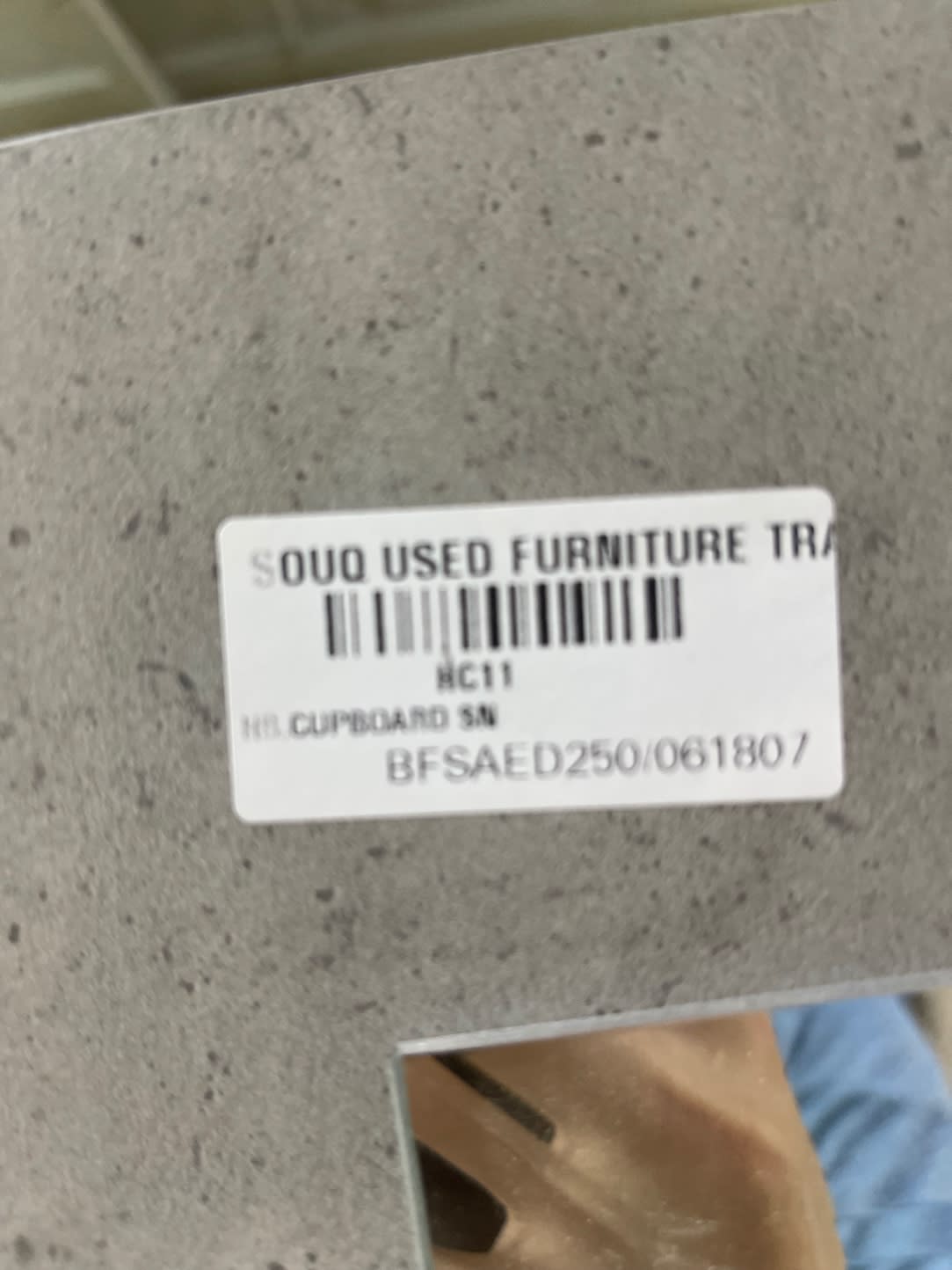 Bufaisal barcode label BFSAED250061807 for new 2-door mirrored wardrobe