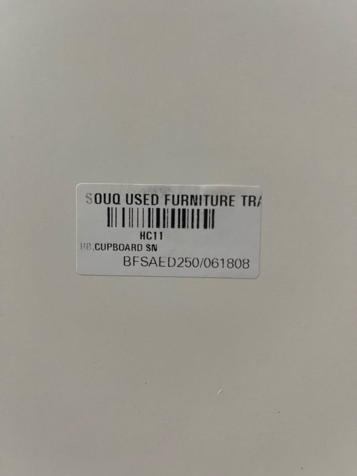 Bufaisal barcode label BFSAED250/061808 for new 2-door white wardrobe