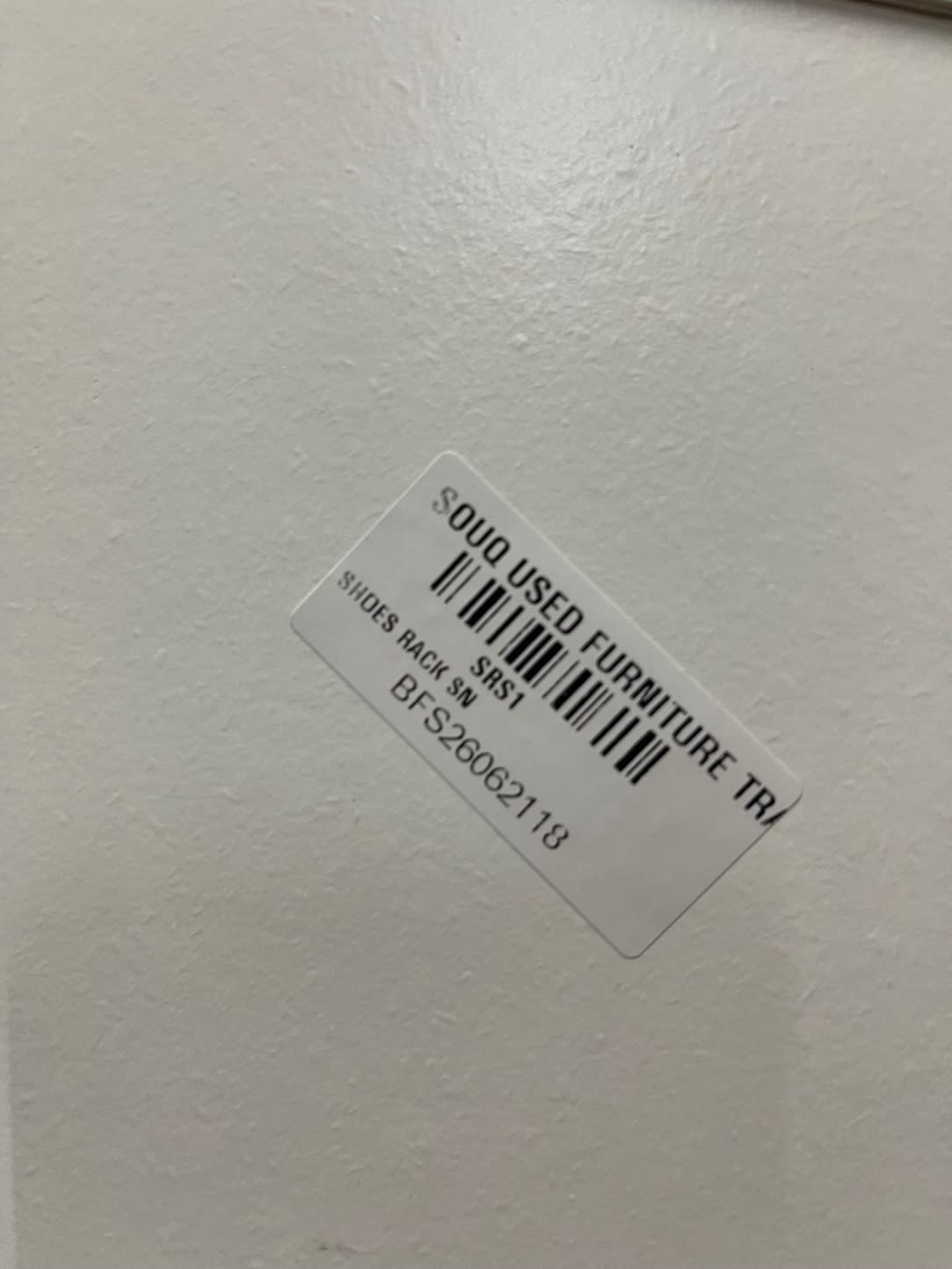 Bufaisal barcode label BFS26062118 for used white 3-door flip-down shoe rack
