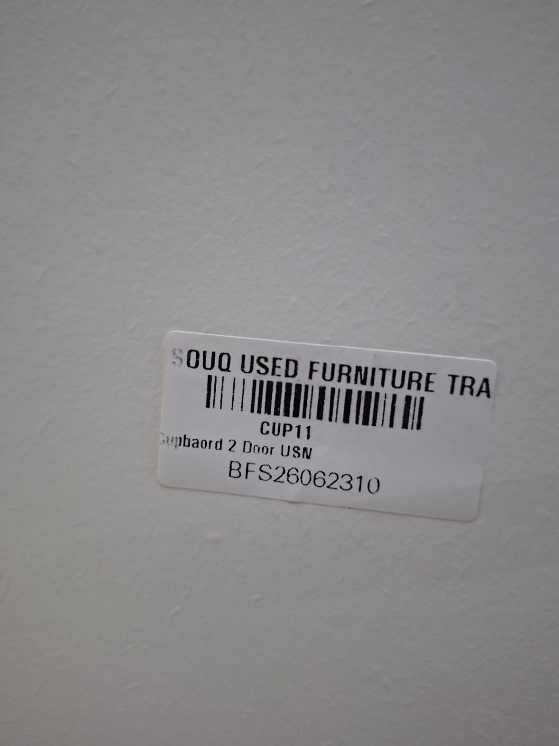 Bufaisal barcode label BFS26062310 for used 2-door cupboard