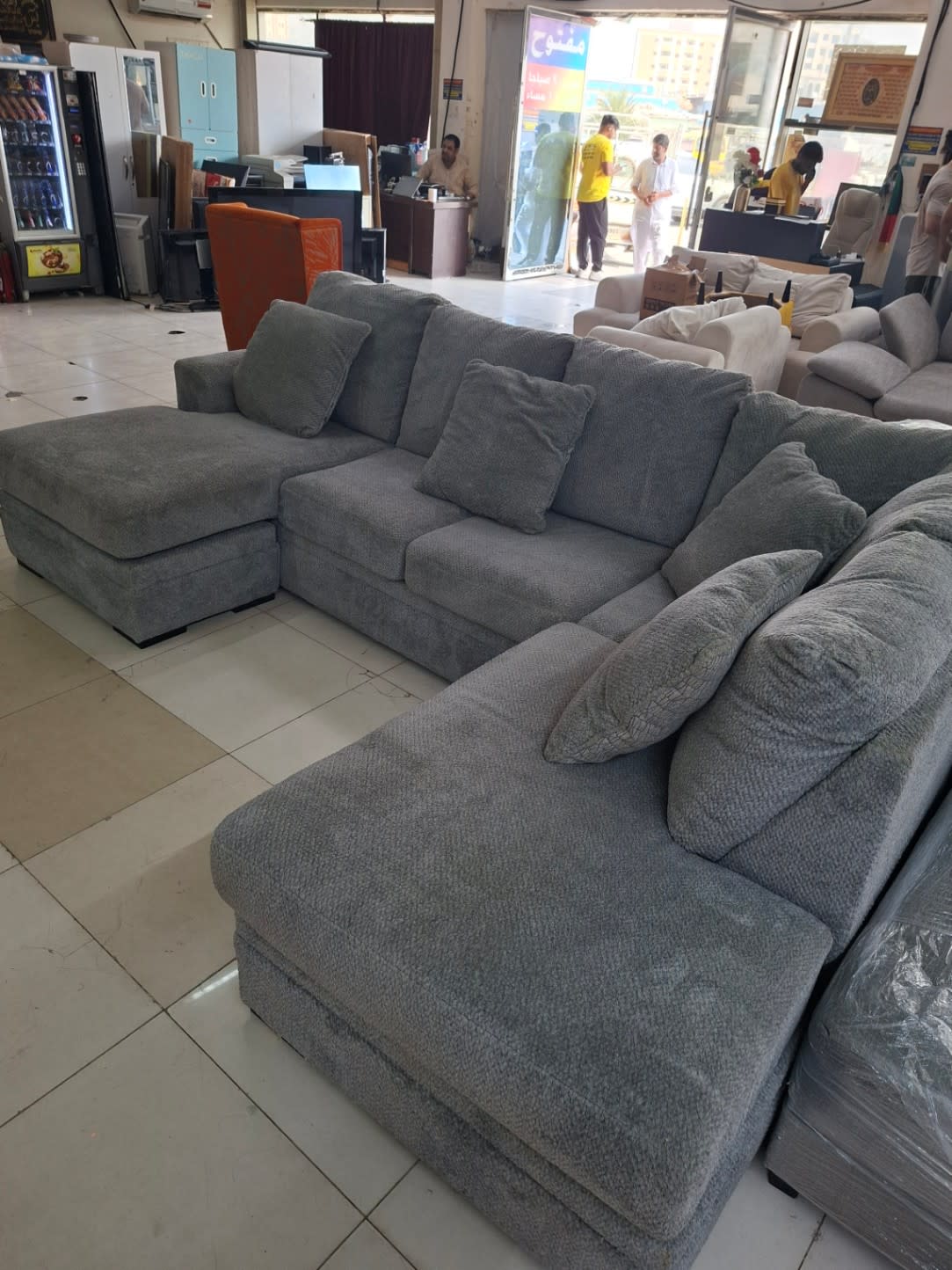 U-Shape Sectional Sofa with Chaise 2