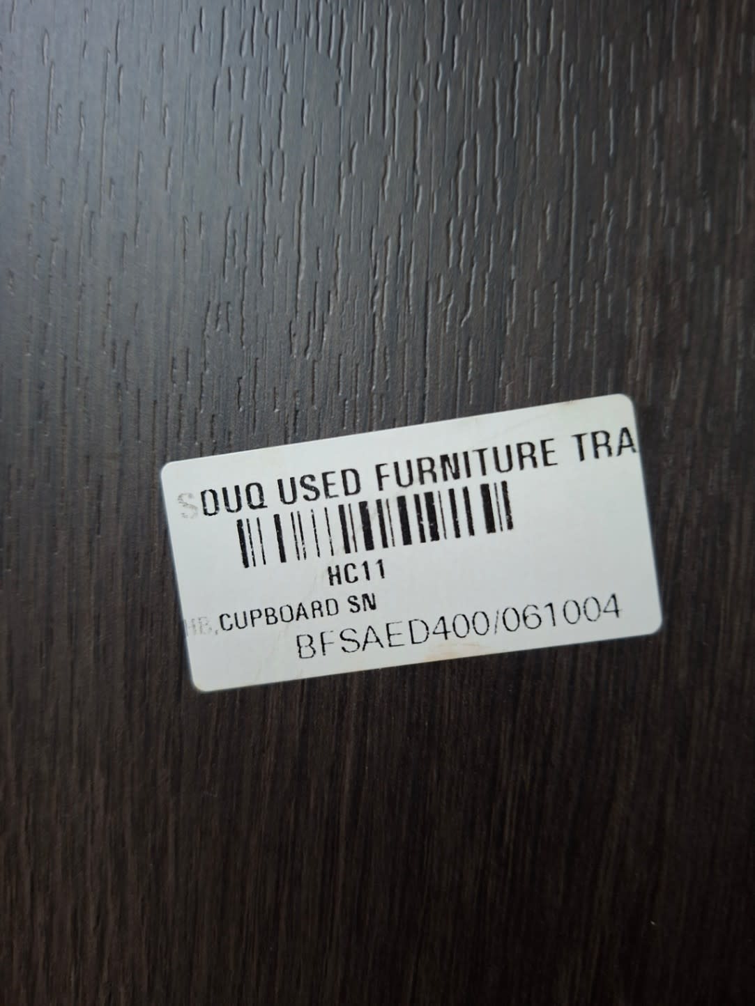 Bufaisal barcode label BFSAED400061004 for new 2-door wardrobe cupboard