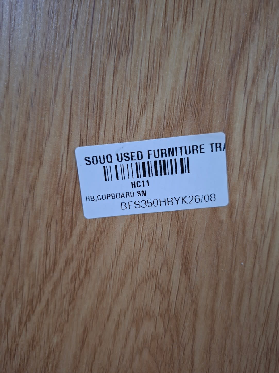 Bufaisal barcode label BFS350HBYK26/08 for new 2-door wardrobe cupboard