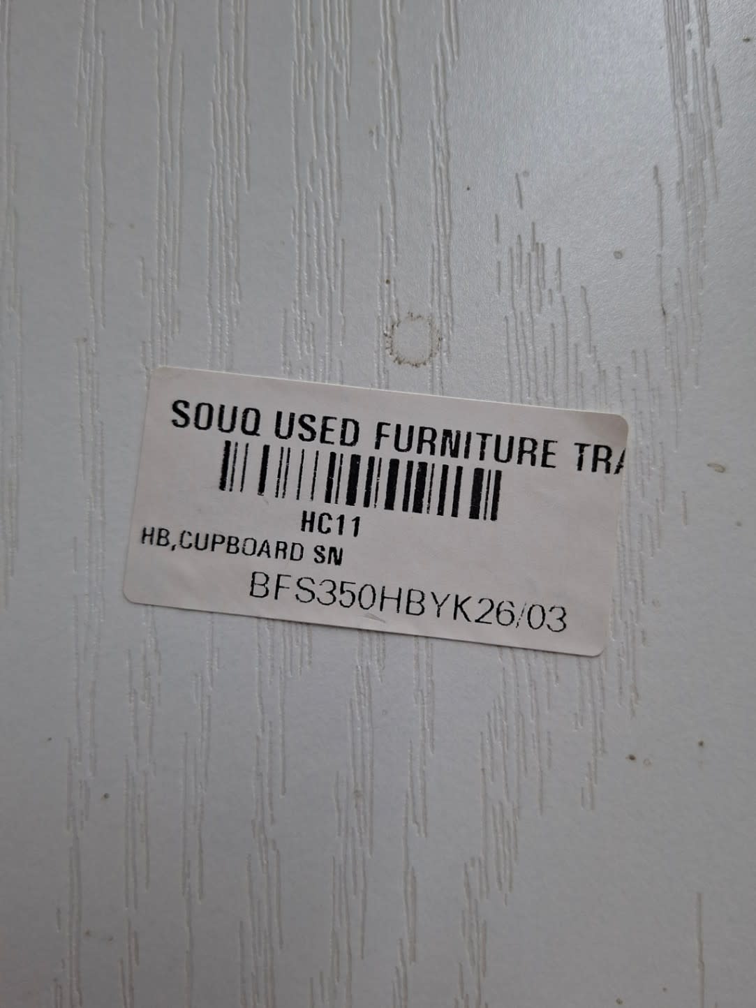 Bufaisal barcode label BFS350HBYK2603 for new 2-door white wardrobe