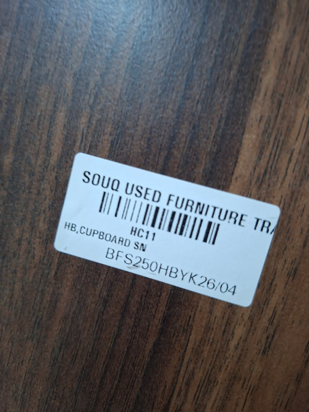 Bufaisal barcode label BFS250HBYK2604 for new 2-door wardrobe