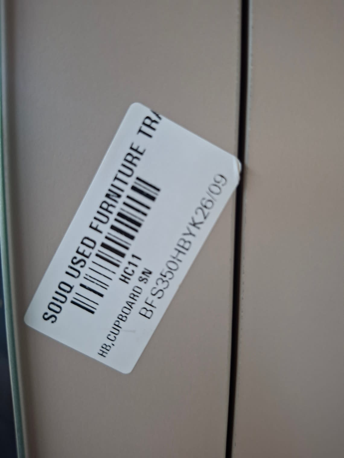 Bufaisal barcode label BFS350HBYK26/09 for new 2-door mirrored wardrobe