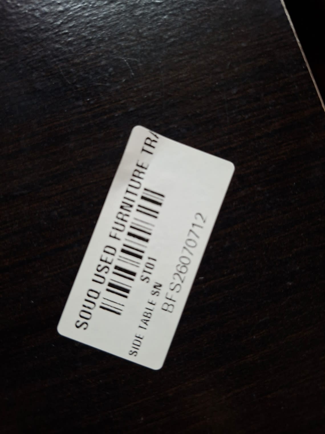 Bufaisal barcode label BFS26070712 for used two-door storage cabinet at Shop C Ajman