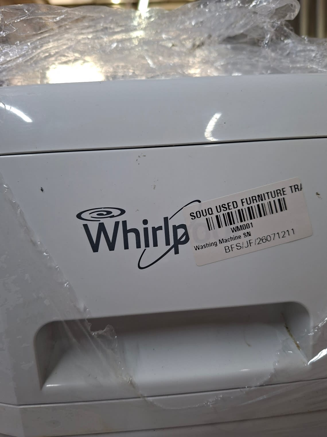 Front-Load Washing Machine 2